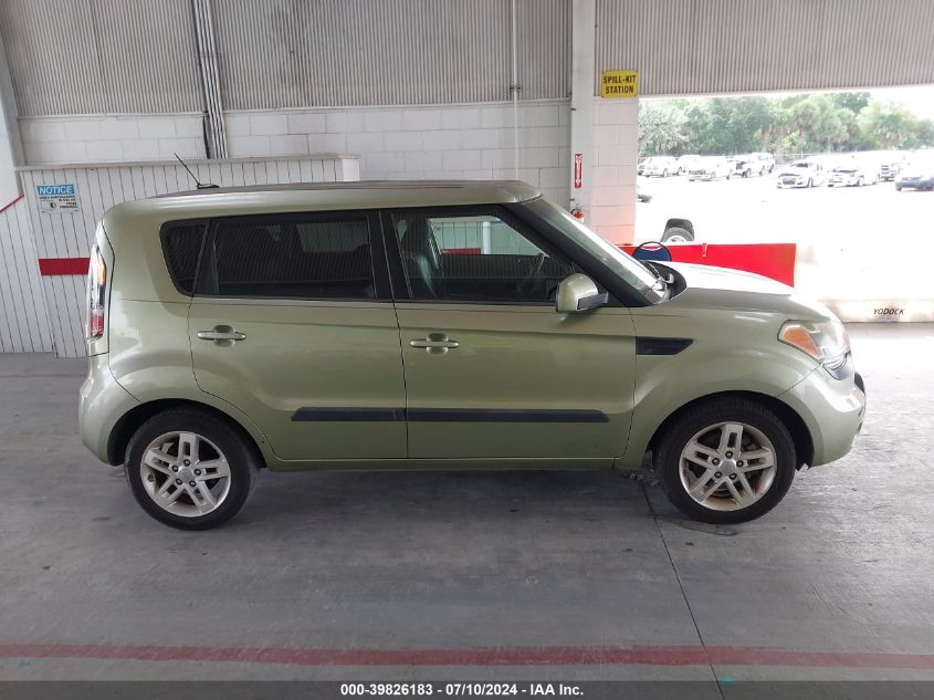 2011 Kia Soul +/!/Sport VIN: KNDJT2A21B7244127 Lot: 39826183