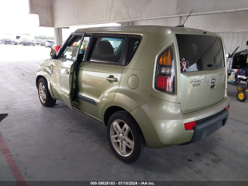 2011 Kia Soul +/!/Sport VIN: KNDJT2A21B7244127 Lot: 39826183