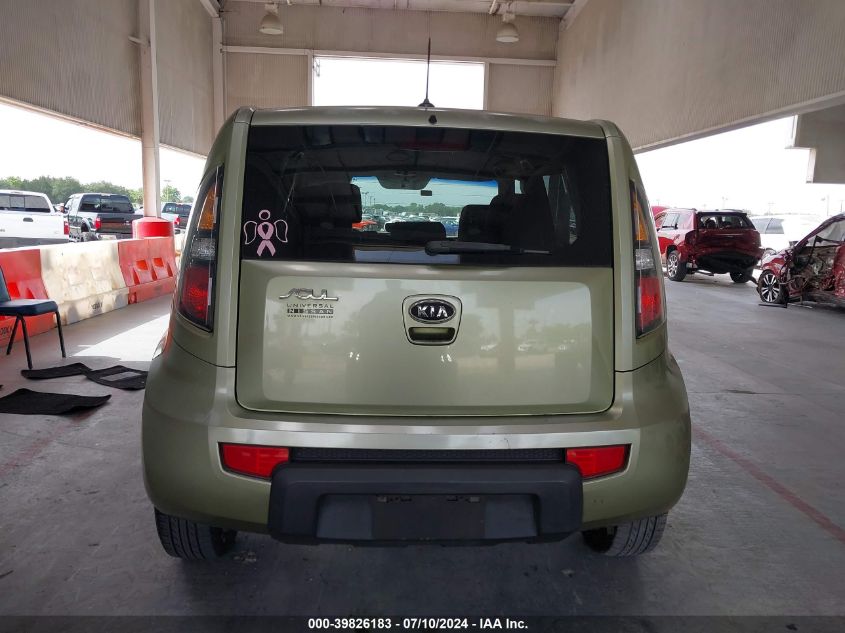 2011 Kia Soul +/!/Sport VIN: KNDJT2A21B7244127 Lot: 39826183