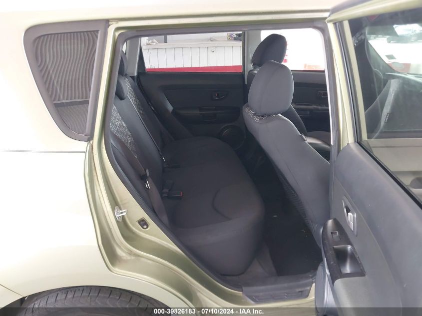 2011 Kia Soul +/!/Sport VIN: KNDJT2A21B7244127 Lot: 39826183