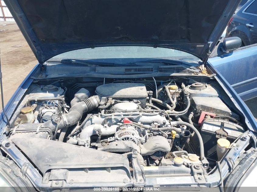 2007 Subaru Outback 2.5I VIN: 4S4BP61C277332812 Lot: 39826185