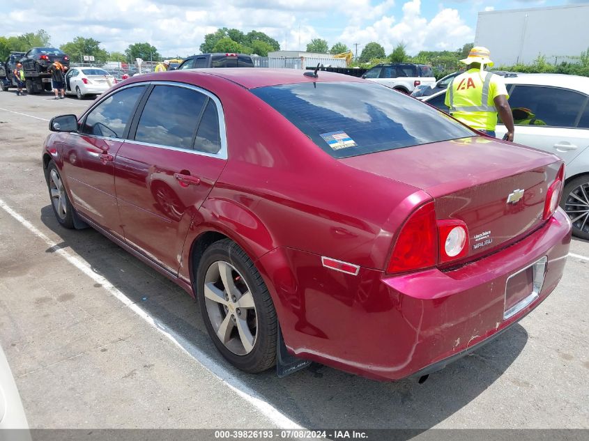 1G1ZJ57B99F252616 | 2009 CHEVROLET MALIBU