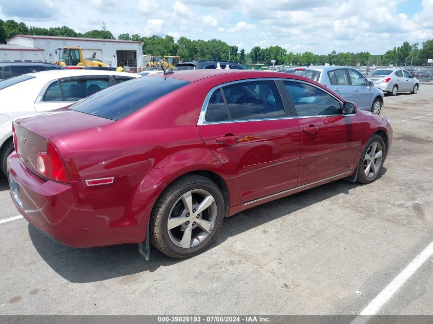 1G1ZJ57B99F252616 | 2009 CHEVROLET MALIBU