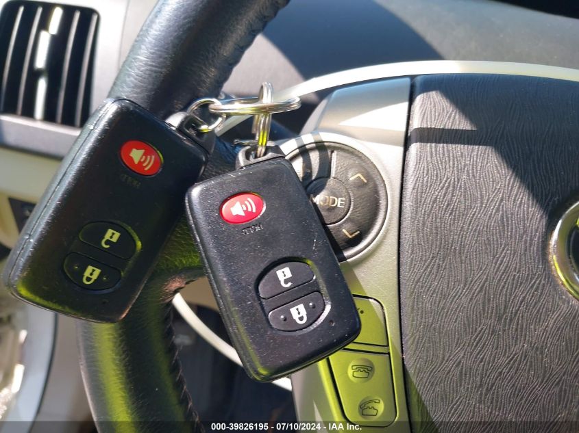 2012 Toyota Prius Four VIN: JTDKN3DU5C1583009 Lot: 39826195