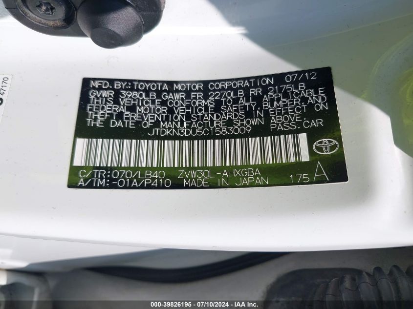 2012 Toyota Prius Four VIN: JTDKN3DU5C1583009 Lot: 39826195