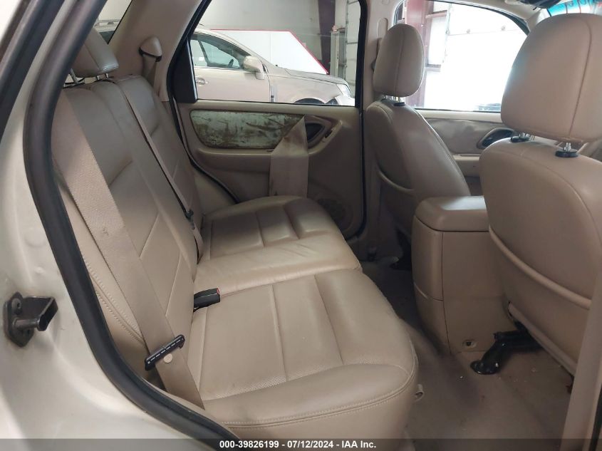 2005 Ford Escape Limited VIN: 1FMYU94175KA45653 Lot: 39826199