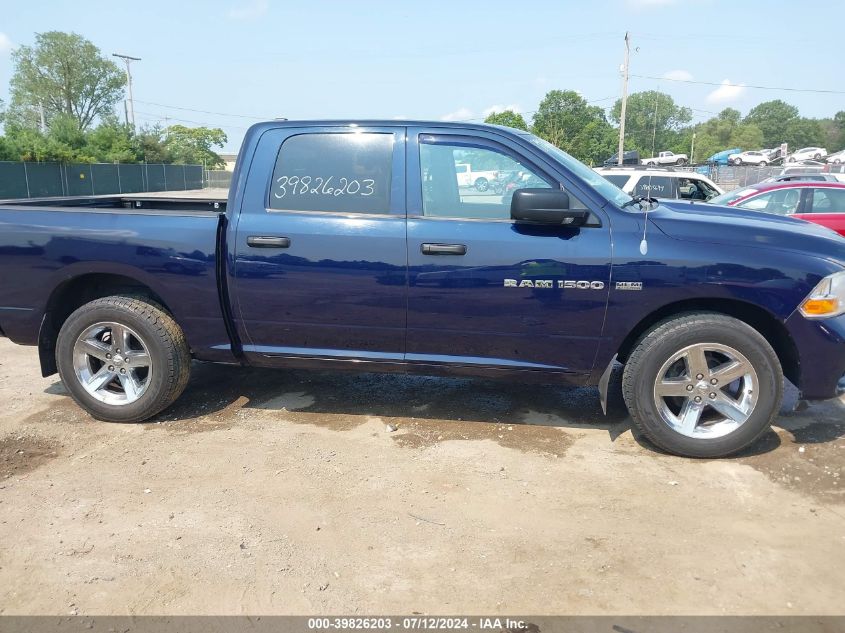 2012 Ram 1500 St VIN: 1C6RD6KT4CS307029 Lot: 39826203