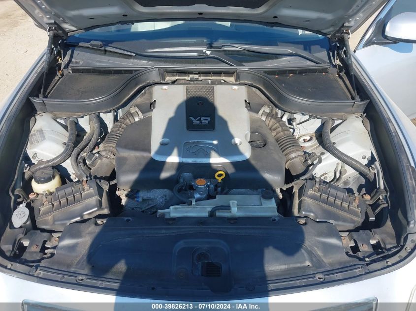 2008 Infiniti G35 VIN: JNKBV61FX8M280724 Lot: 39826213