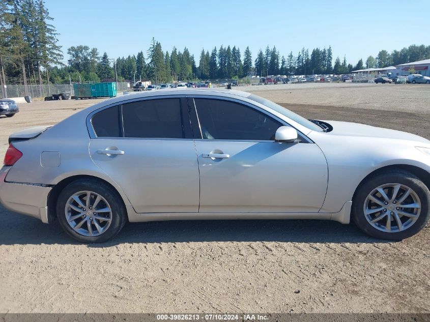 2008 Infiniti G35 VIN: JNKBV61FX8M280724 Lot: 39826213