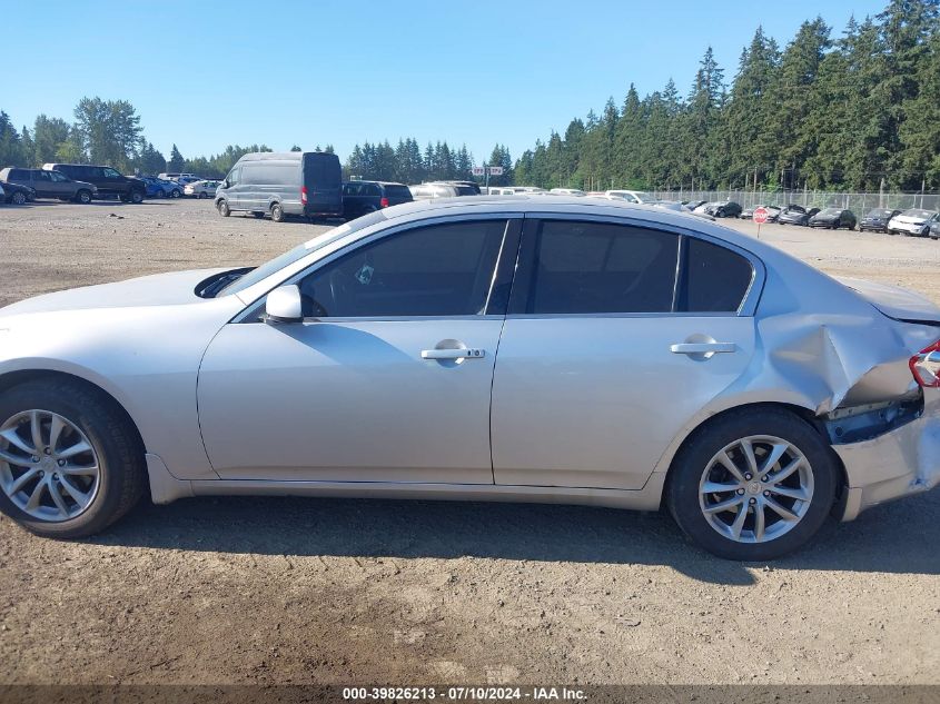 2008 Infiniti G35 VIN: JNKBV61FX8M280724 Lot: 39826213
