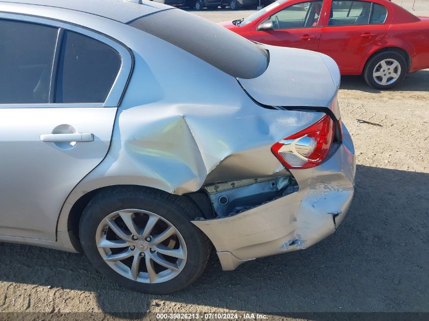 2008 Infiniti G35 VIN: JNKBV61FX8M280724 Lot: 39826213