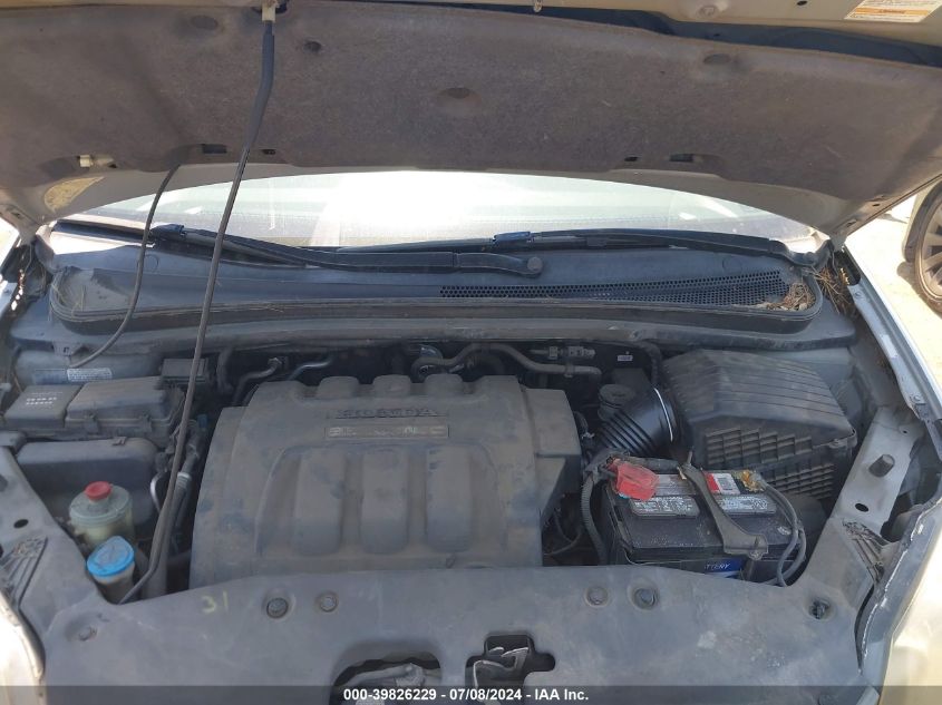 2005 Honda Odyssey Ex-L VIN: 5FNRL38735B041586 Lot: 39826229