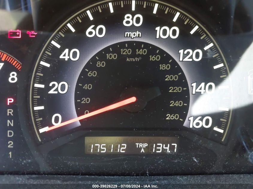 2005 Honda Odyssey Ex-L VIN: 5FNRL38735B041586 Lot: 39826229