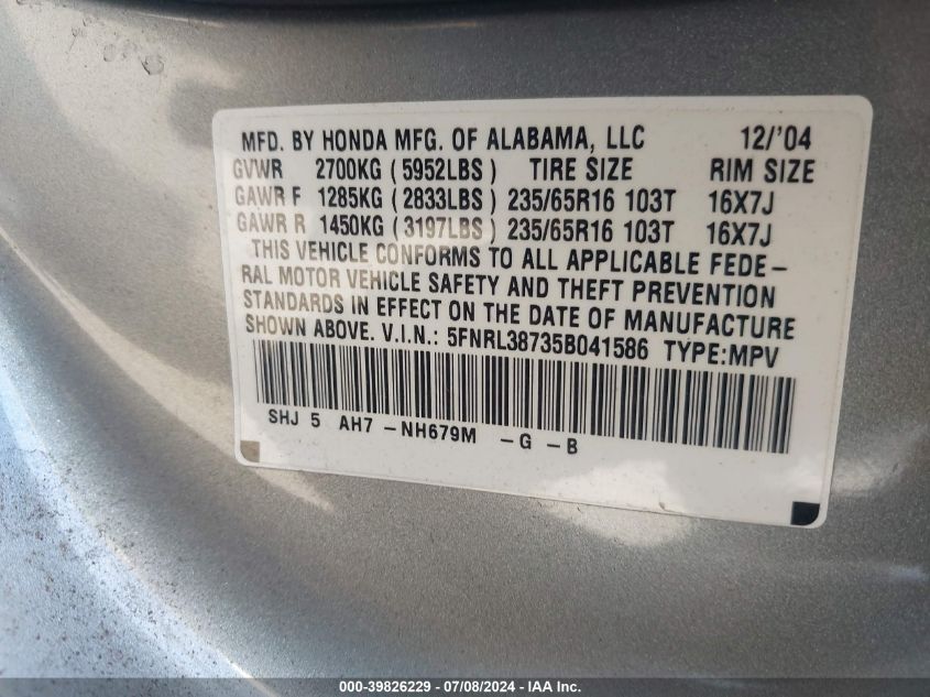 2005 Honda Odyssey Ex-L VIN: 5FNRL38735B041586 Lot: 39826229