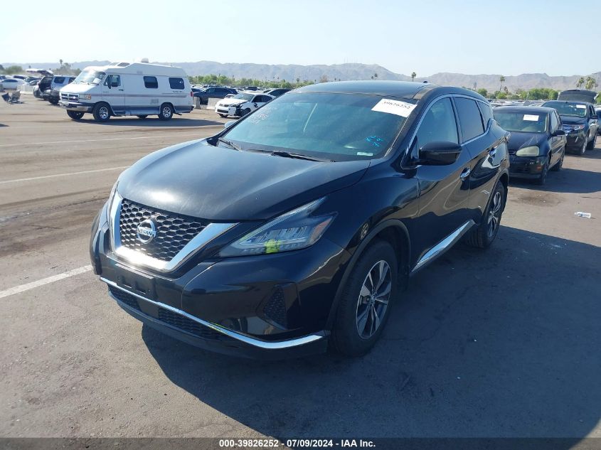 2019 Nissan Murano S VIN: 5N1AZ2MS0KN142383 Lot: 39826252