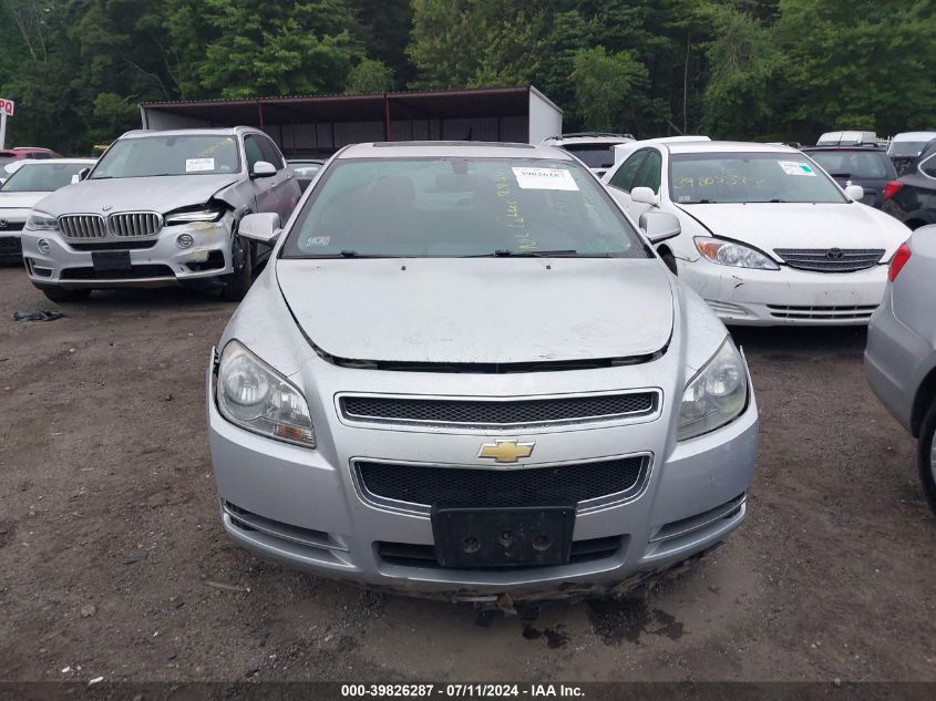 2012 Chevrolet Malibu 2Lt VIN: 1G1ZD5E07CF362726 Lot: 39826287