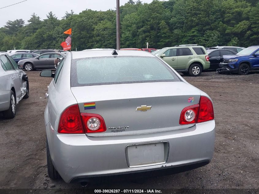 2012 Chevrolet Malibu 2Lt VIN: 1G1ZD5E07CF362726 Lot: 39826287