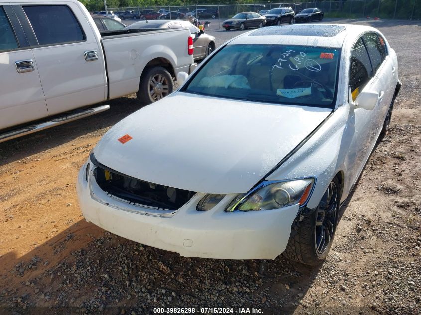 2006 Lexus Gs 300 VIN: JTHBH96S665010086 Lot: 39826298