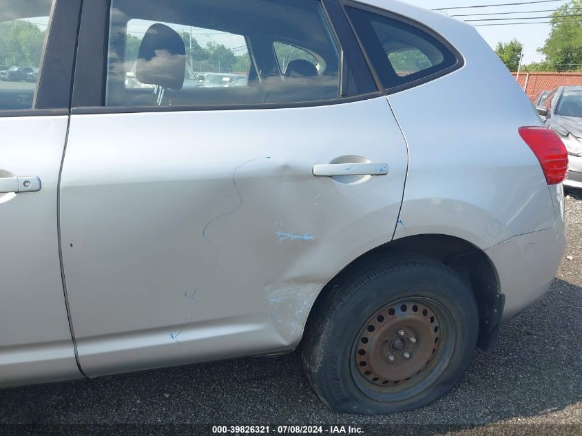 2009 Nissan Rogue S VIN: JN8AS58V69W443019 Lot: 39826321