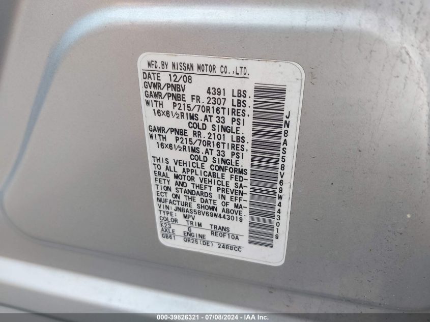 2009 Nissan Rogue S VIN: JN8AS58V69W443019 Lot: 39826321