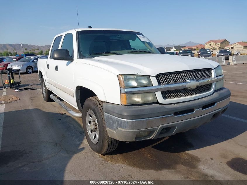 2005 Chevrolet Silverado K1500 VIN: 2GCEK13T651288419 Lot: 39826326