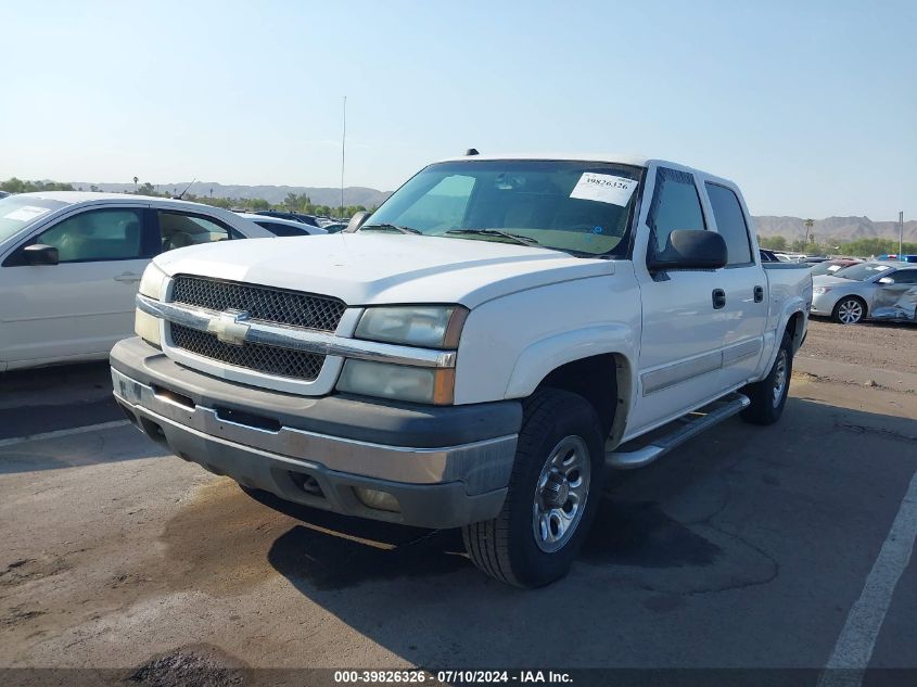 2005 Chevrolet Silverado K1500 VIN: 2GCEK13T651288419 Lot: 39826326