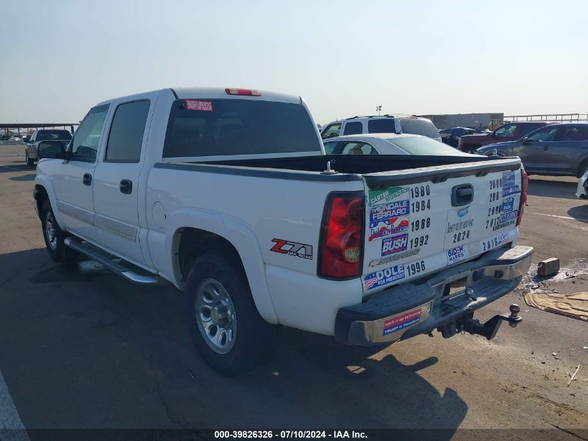 2005 Chevrolet Silverado K1500 VIN: 2GCEK13T651288419 Lot: 39826326