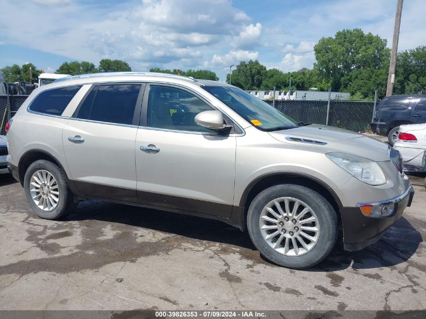 2012 Buick Enclave Leather VIN: 5GAKRCED0CJ252343 Lot: 39826353