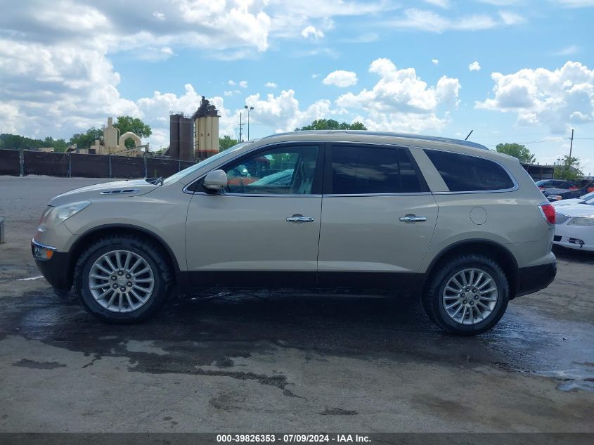 2012 Buick Enclave Leather VIN: 5GAKRCED0CJ252343 Lot: 39826353