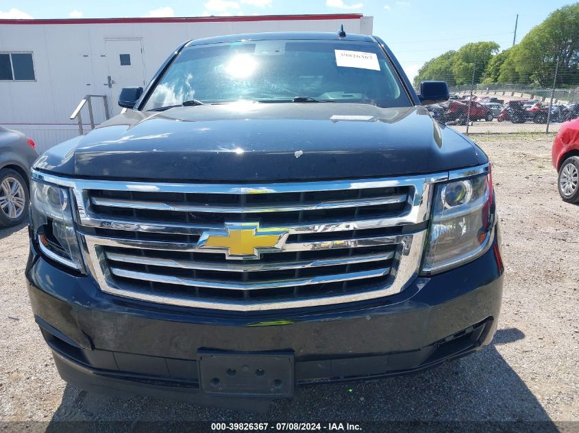 2017 Chevrolet Suburban Lt VIN: 1GNSKHKC4HR180526 Lot: 39826367