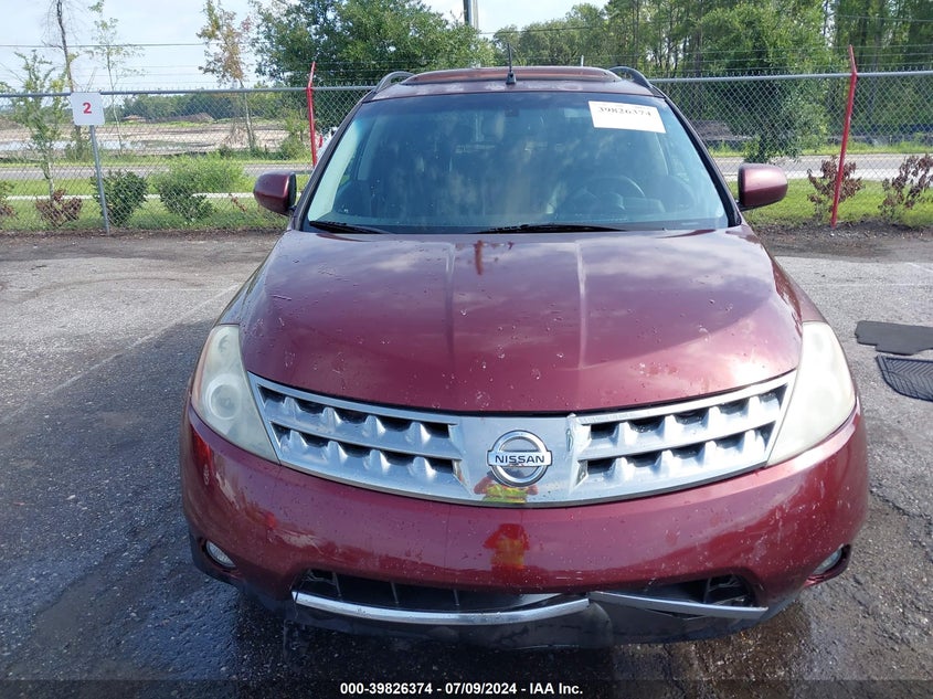 2007 Nissan Murano Sl/Se/S VIN: JN8AZ08T77W501083 Lot: 39826374