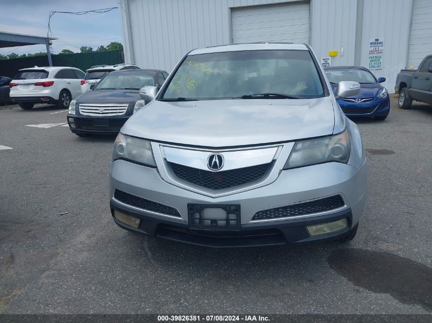 2007 Acura Mdx VIN: 2HNYD28237H525627 Lot: 39826381