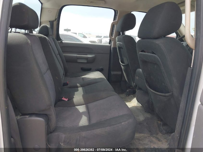 2011 Chevrolet Silverado 2500Hd Work Truck VIN: 1GC1CVCG7BF102347 Lot: 39826382