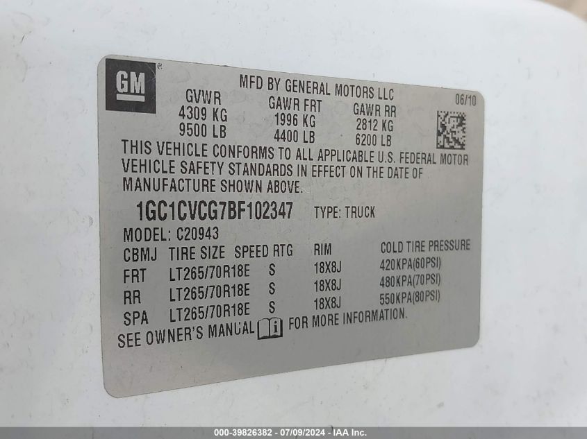 2011 Chevrolet Silverado 2500Hd Work Truck VIN: 1GC1CVCG7BF102347 Lot: 39826382