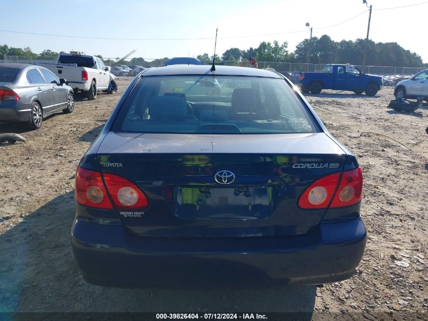 2008 Toyota Corolla Ce/Le/S VIN: 1NXBR30E68Z051546 Lot: 39826404