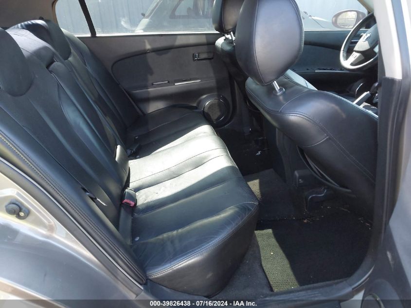 2005 Nissan Altima 3.5 Sl VIN: 1N4BL11D35N918784 Lot: 39826438