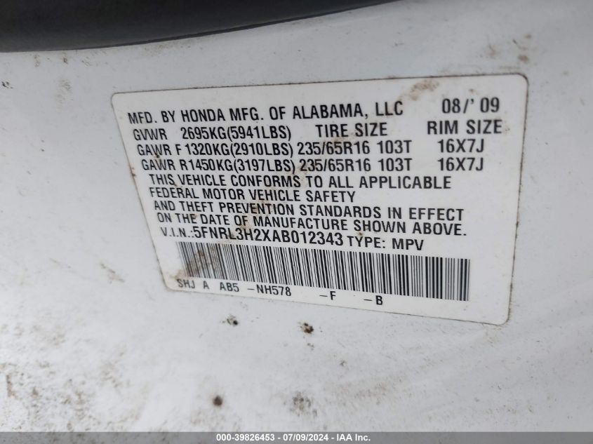 2010 Honda Odyssey Lx VIN: 5FNRL3H2XAB012343 Lot: 39826453