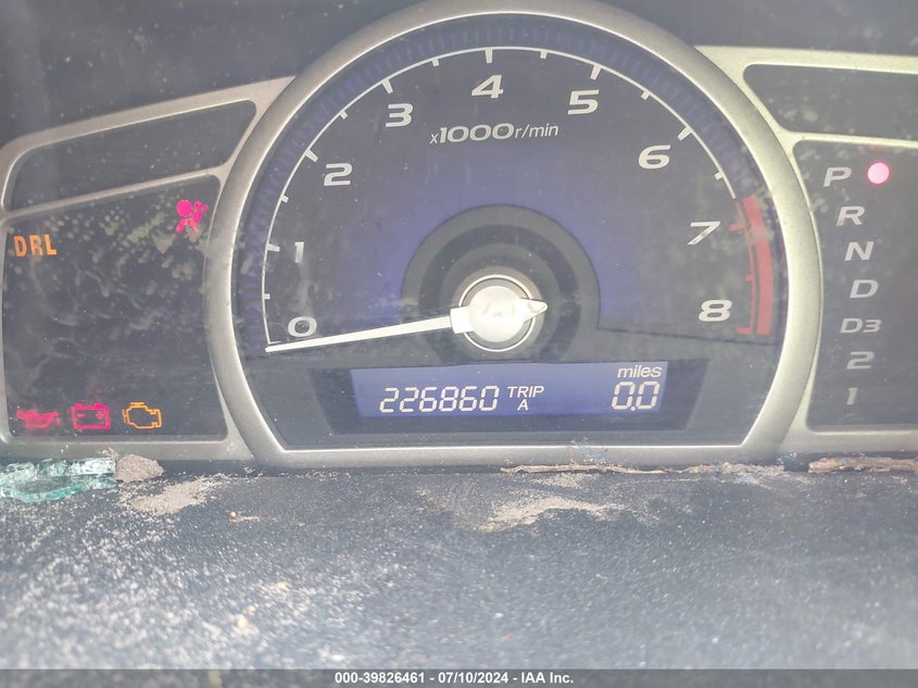 2007 Honda Civic Sdn Ex VIN: 1HGFA16877L059129 Lot: 39826461