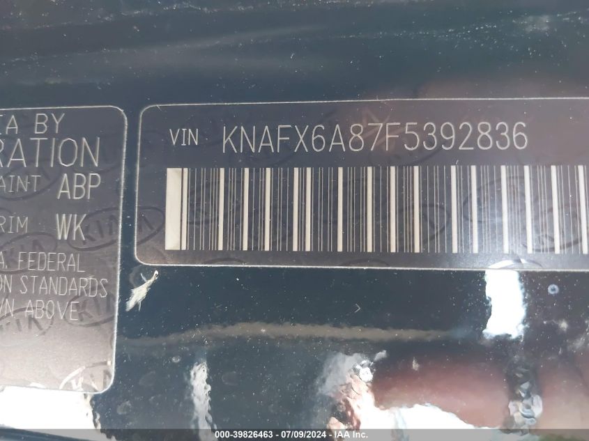 2015 Kia Forte Koup Ex VIN: KNAFX6A87F5392836 Lot: 39826463