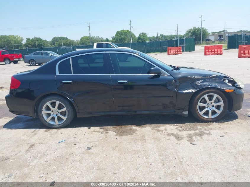 2005 Infiniti G35 VIN: JNKCV51E65M210672 Lot: 39826489