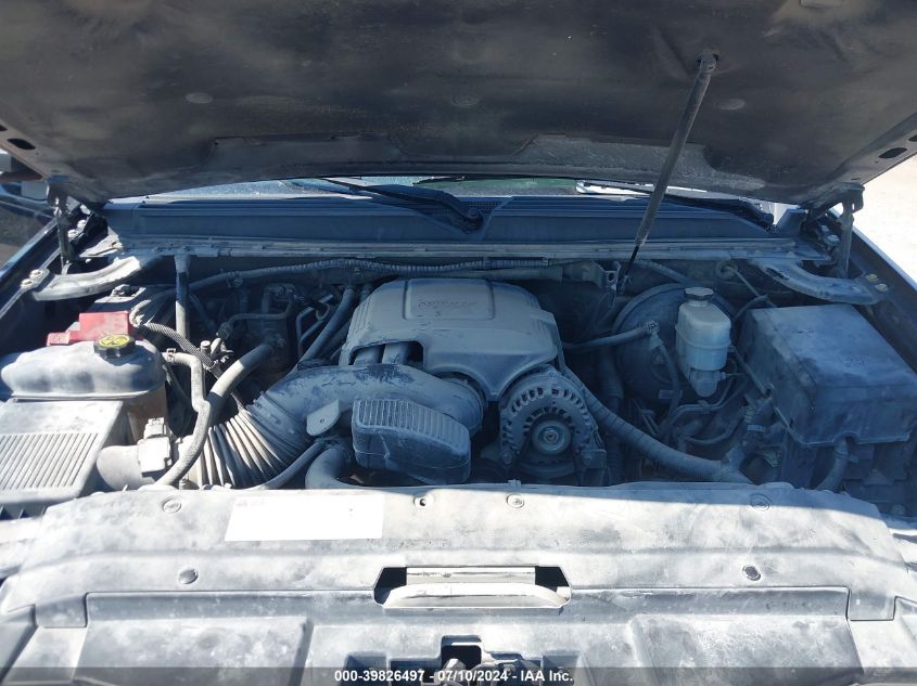 2012 Chevrolet Suburban 1500 Lt VIN: 1GNSKJE75CR184955 Lot: 39826497