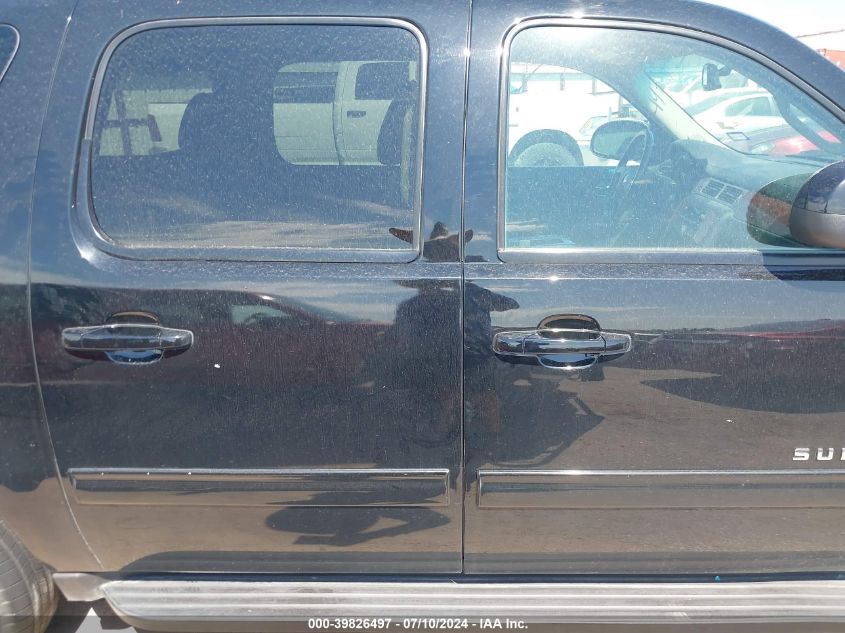 2012 Chevrolet Suburban 1500 Lt VIN: 1GNSKJE75CR184955 Lot: 39826497