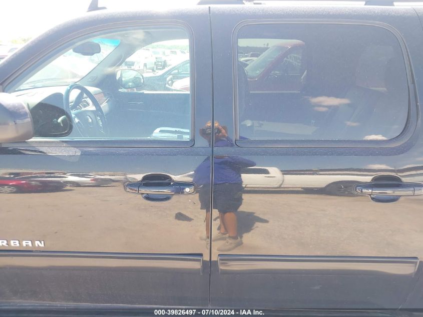 2012 Chevrolet Suburban 1500 Lt VIN: 1GNSKJE75CR184955 Lot: 39826497