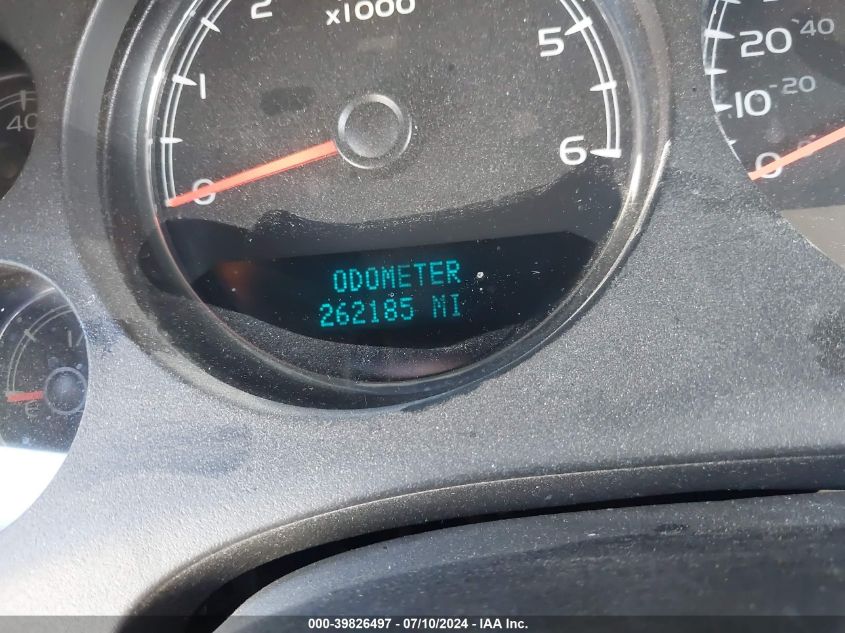 2012 Chevrolet Suburban 1500 Lt VIN: 1GNSKJE75CR184955 Lot: 39826497