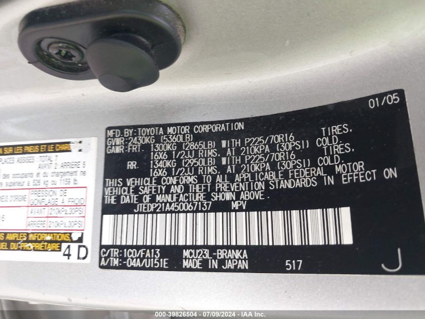 2005 Toyota Highlander Limited VIN: JTEDP21A450067137 Lot: 39826504