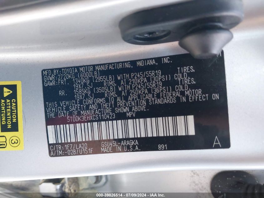 2012 Toyota Highlander Limited VIN: 5TDDK3EHXCS110423 Lot: 39826514