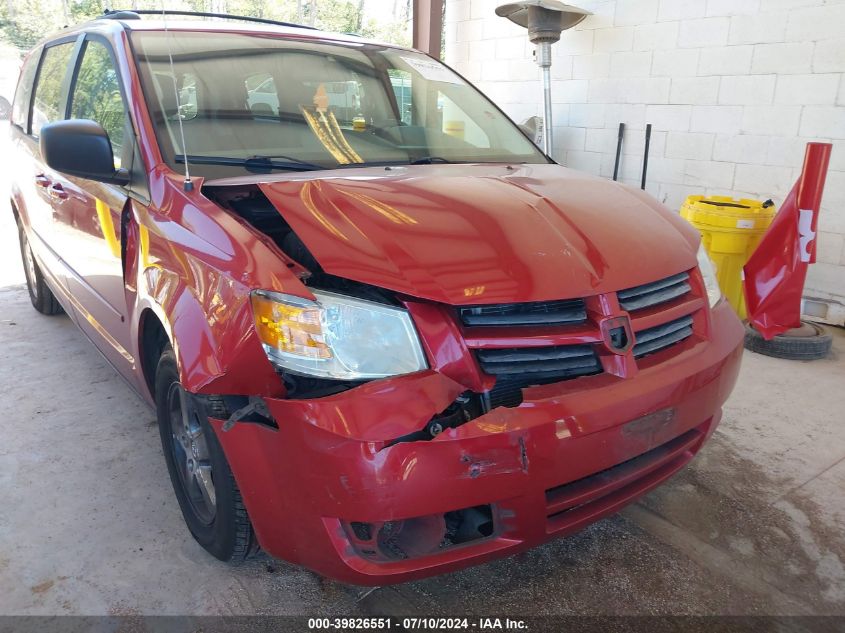 2009 Dodge Grand Caravan Se VIN: 2D8HN44E49R614605 Lot: 39826551