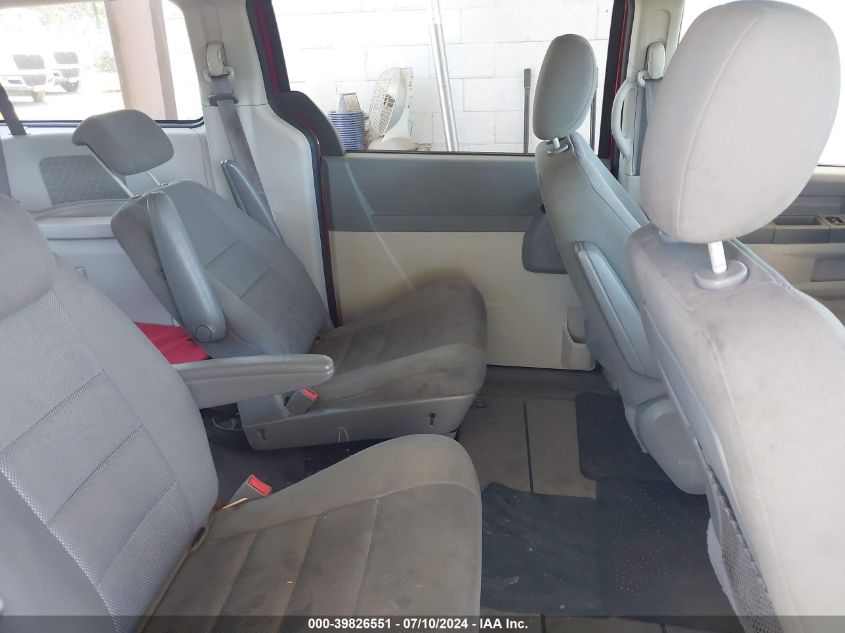 2009 Dodge Grand Caravan Se VIN: 2D8HN44E49R614605 Lot: 39826551