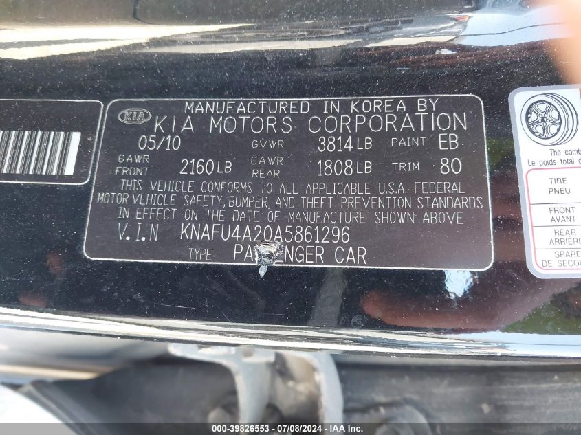2010 Kia Forte Ex VIN: KNAFU4A20A5861296 Lot: 39826553