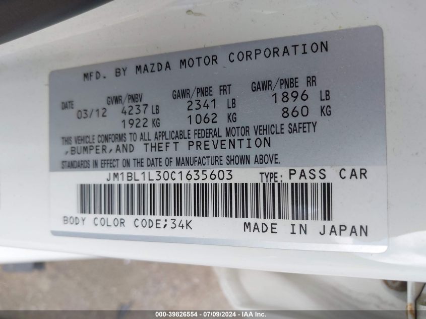 2012 Mazda Mazdaspeed3 Touring VIN: JM1BL1L30C1635603 Lot: 39826554